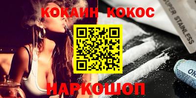 крисы Кунгур