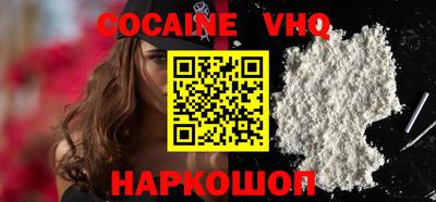 крисы Кунгур