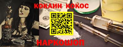 ALPHA PVP Кулебаки