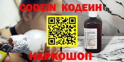 ALPHA PVP Кулебаки