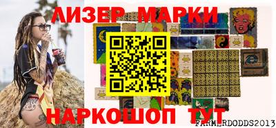 ALPHA PVP Кулебаки