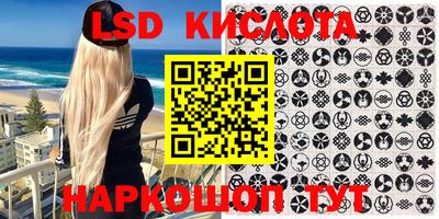 ALPHA PVP Кулебаки