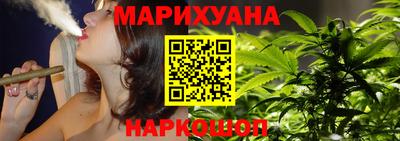 стафф Кумертау