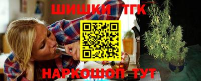 ALPHA PVP Кулебаки