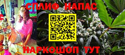 ALPHA PVP Кулебаки