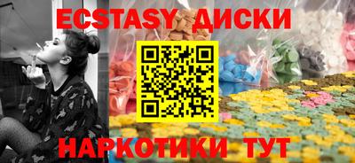 стафф Кумертау