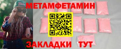 крисы Кунгур