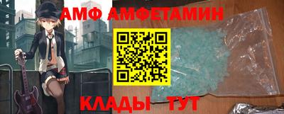 крисы Кунгур
