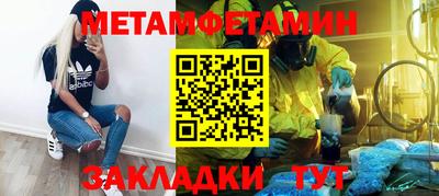 ALPHA PVP Кулебаки
