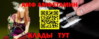 крисы Кунгур