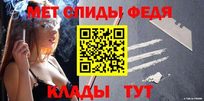 ALPHA PVP Кулебаки