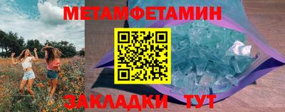 крисы Кунгур