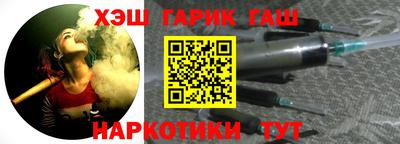 ALPHA PVP Кулебаки