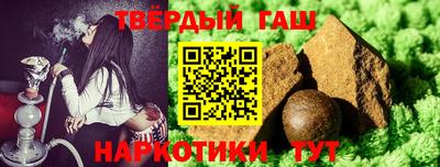 стафф Кумертау