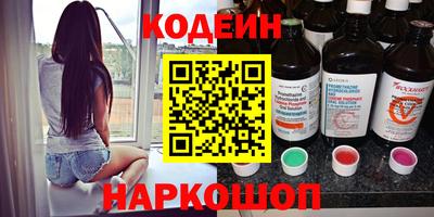 стафф Кумертау