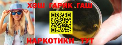 крисы Кунгур