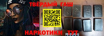 ALPHA PVP Кулебаки