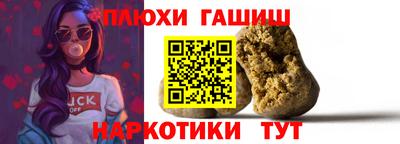 крисы Кунгур