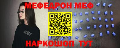 крисы Кунгур