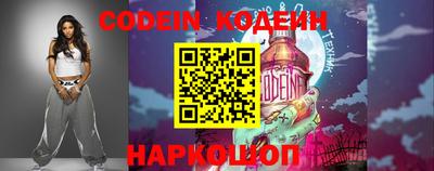 ALPHA PVP Кулебаки